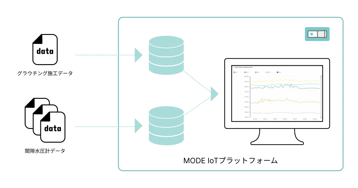 Interview_MAEDA_8