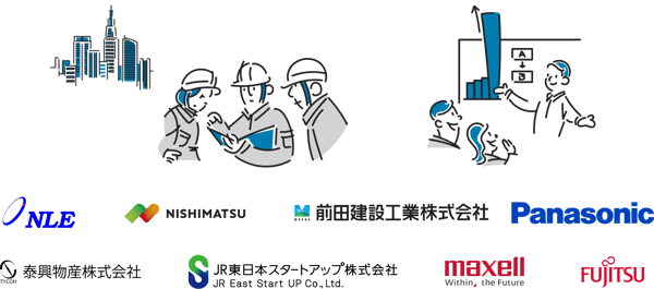 bizstack_onestop