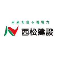 logo_nishimatsu