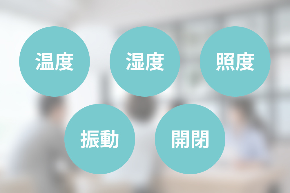 EnOcean_MLT-291A_22