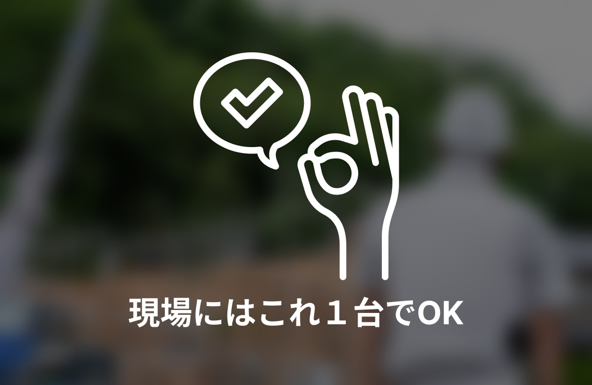 Safie_Pocket2_Plus_2