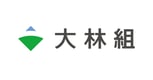 大林組