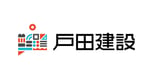 戸田建設