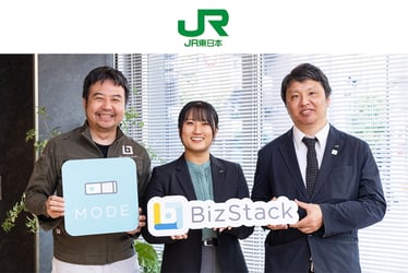JR東日本スタートアップ株式会社様