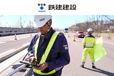 西松建設株式会社様