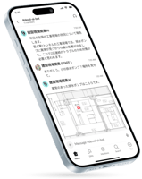 BizStack-Assistant-fv