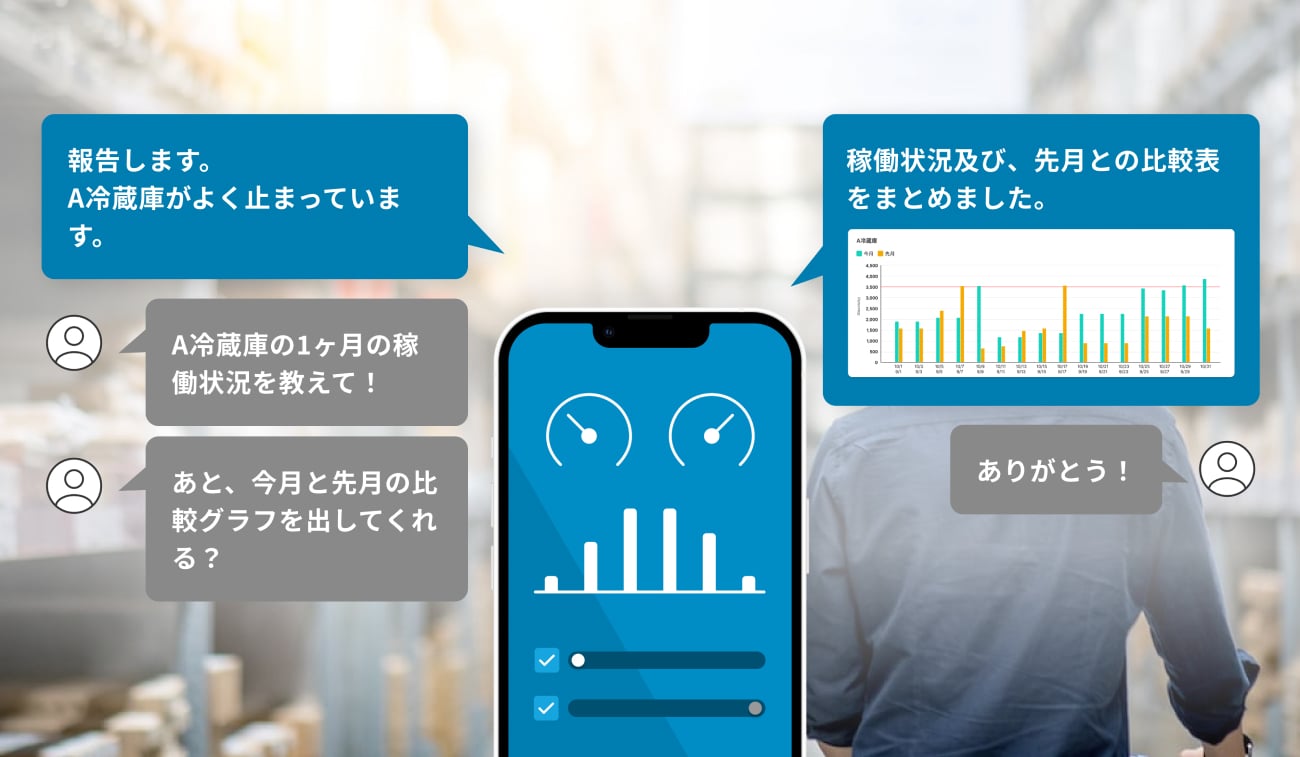 BizStack-Assistant-storage BizStack-Assistant-storage