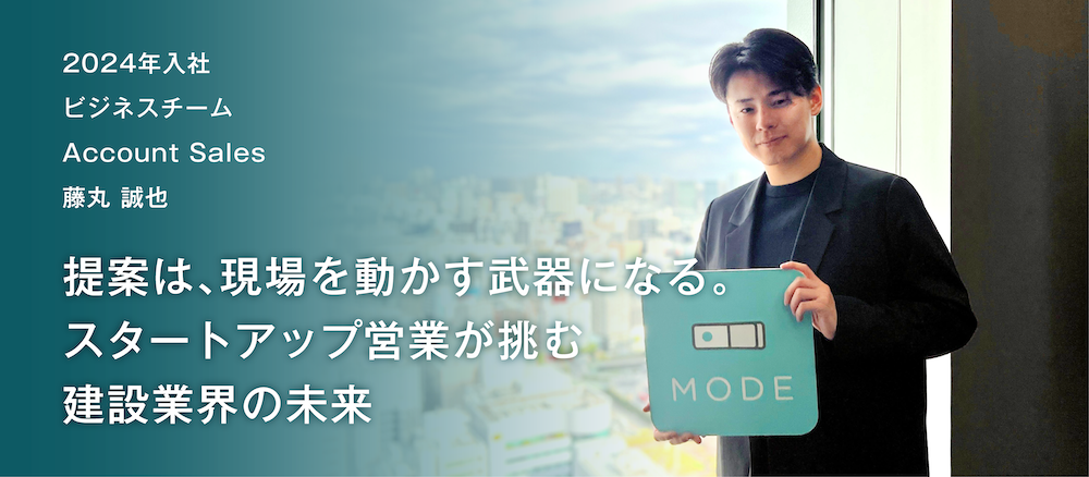 Seiya Fujimaru Seiya Fujimaru