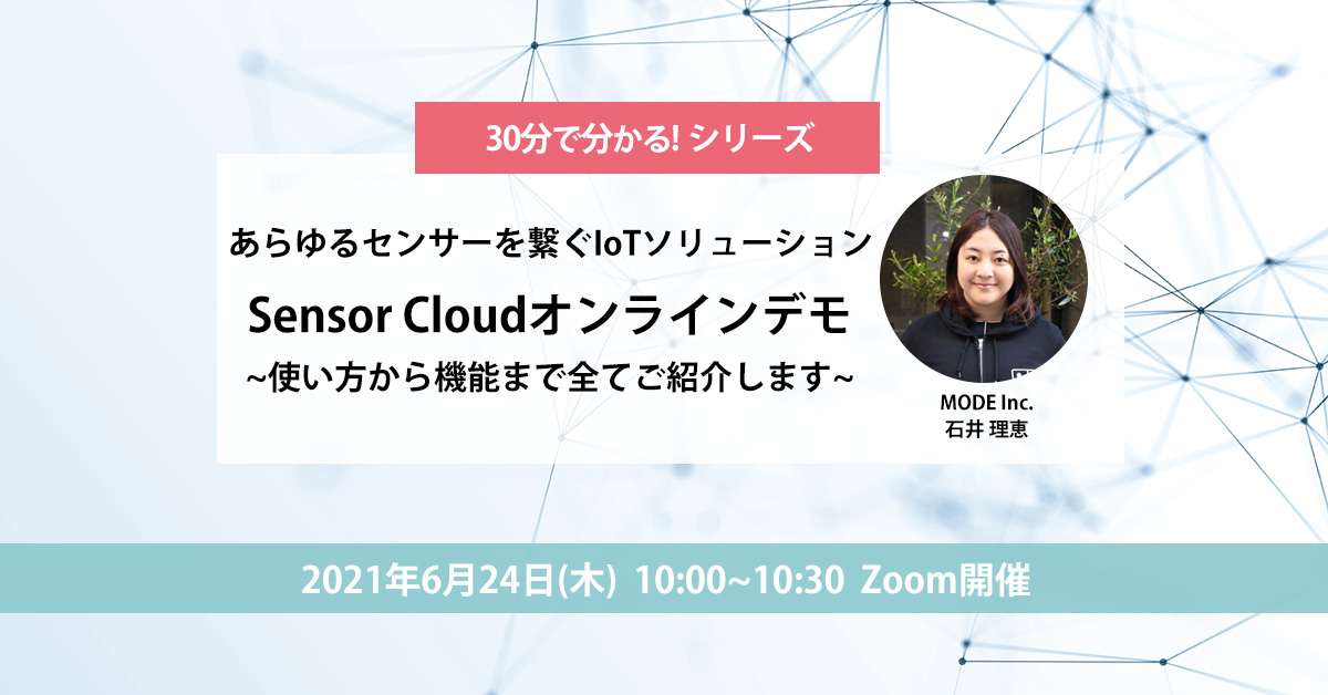 2021-06-24webinar-sns 2021-06-24webinar-sns