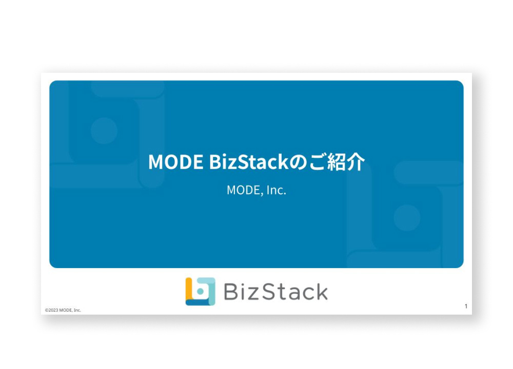 BizStackIntro-3