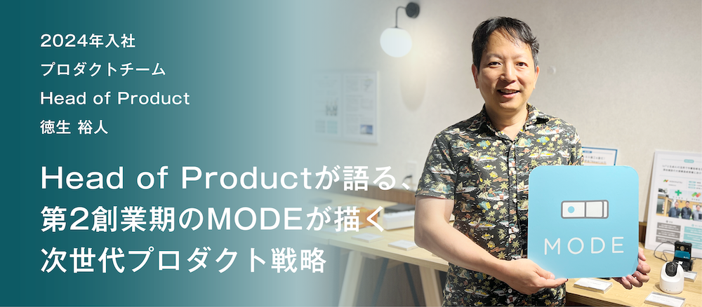 Hiroto Tokusei