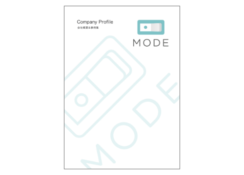 MODE_Company_Profile202110