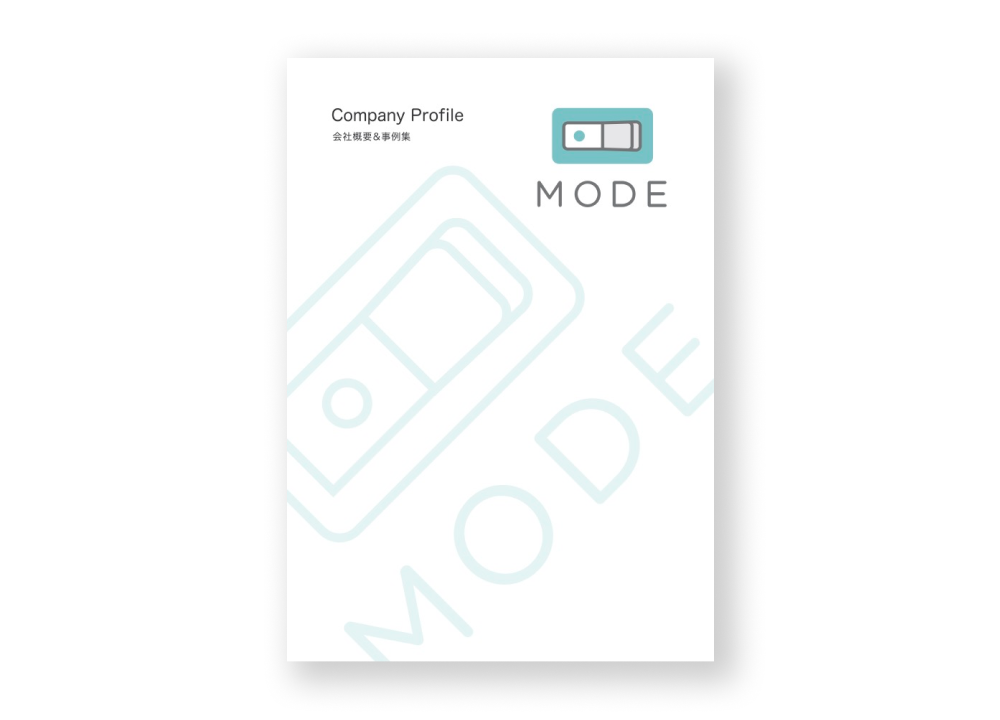 MODE_Company_Profile202110