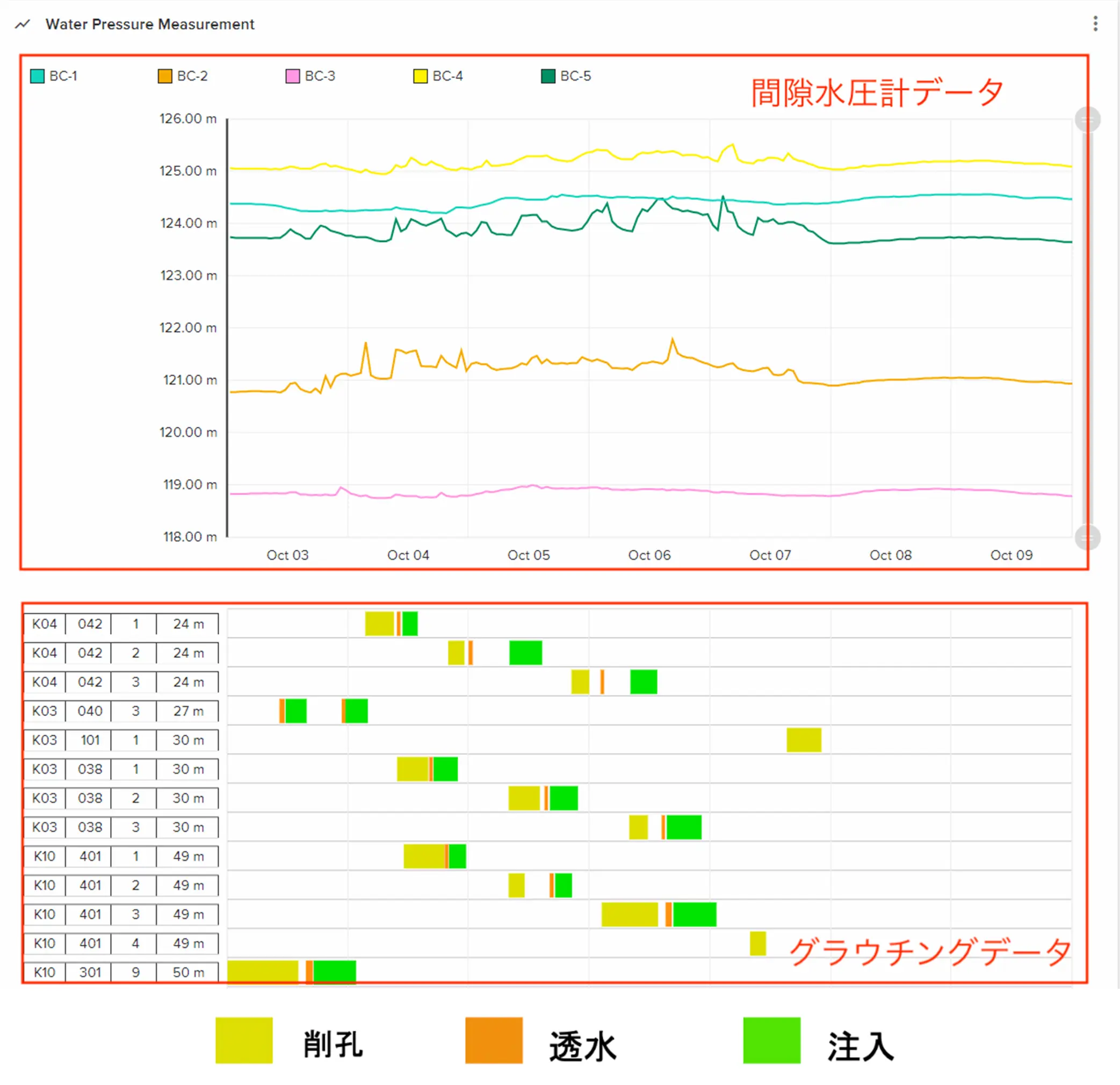 Interview_MAEDA_55 Interview_MAEDA_55
