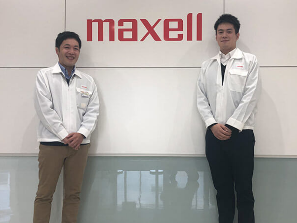 Maxell_i_t