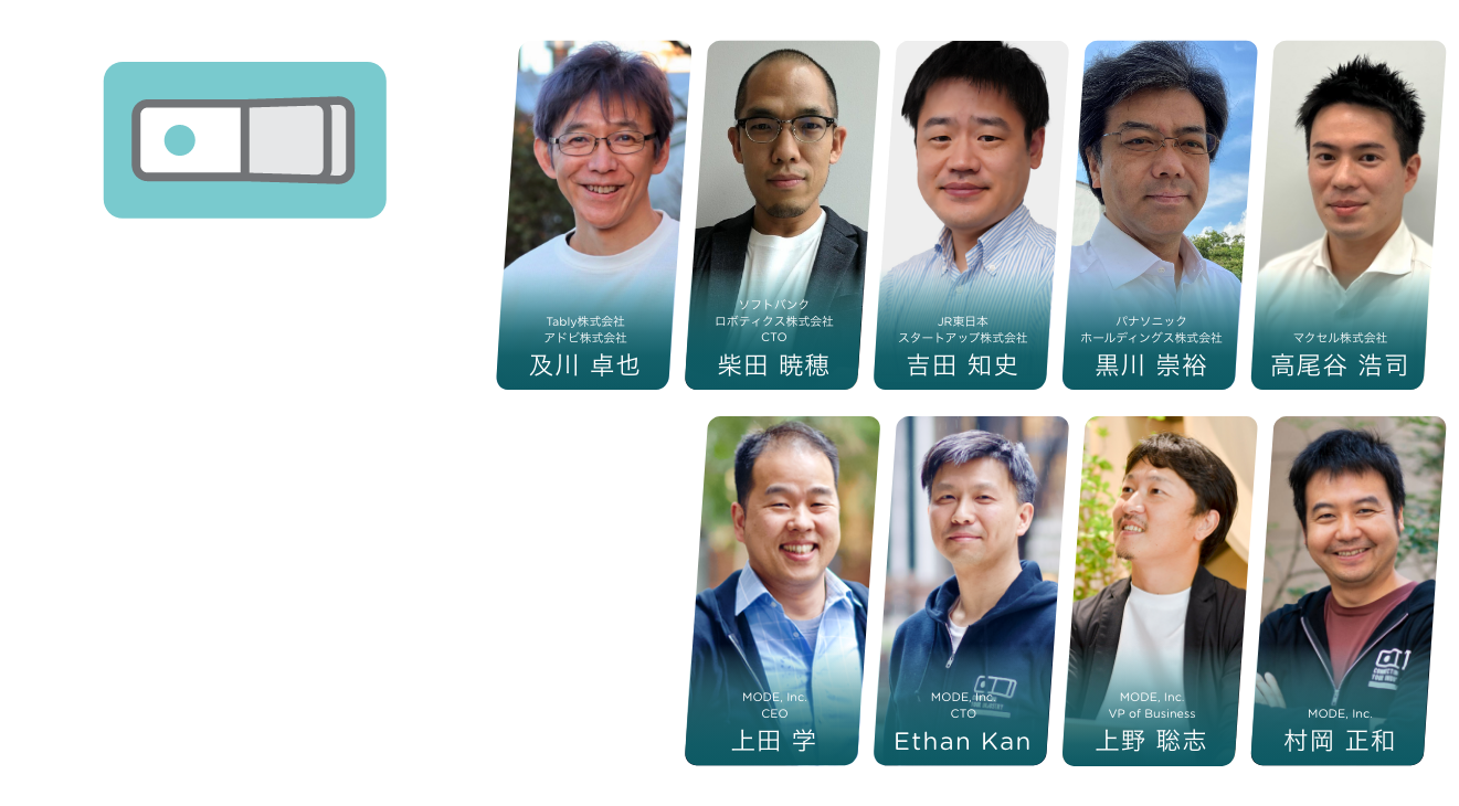 mode_5th_event_lp_header_3-1 mode_5th_event_lp_header_3-1