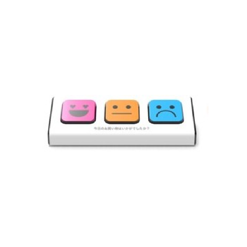 ENY feedback