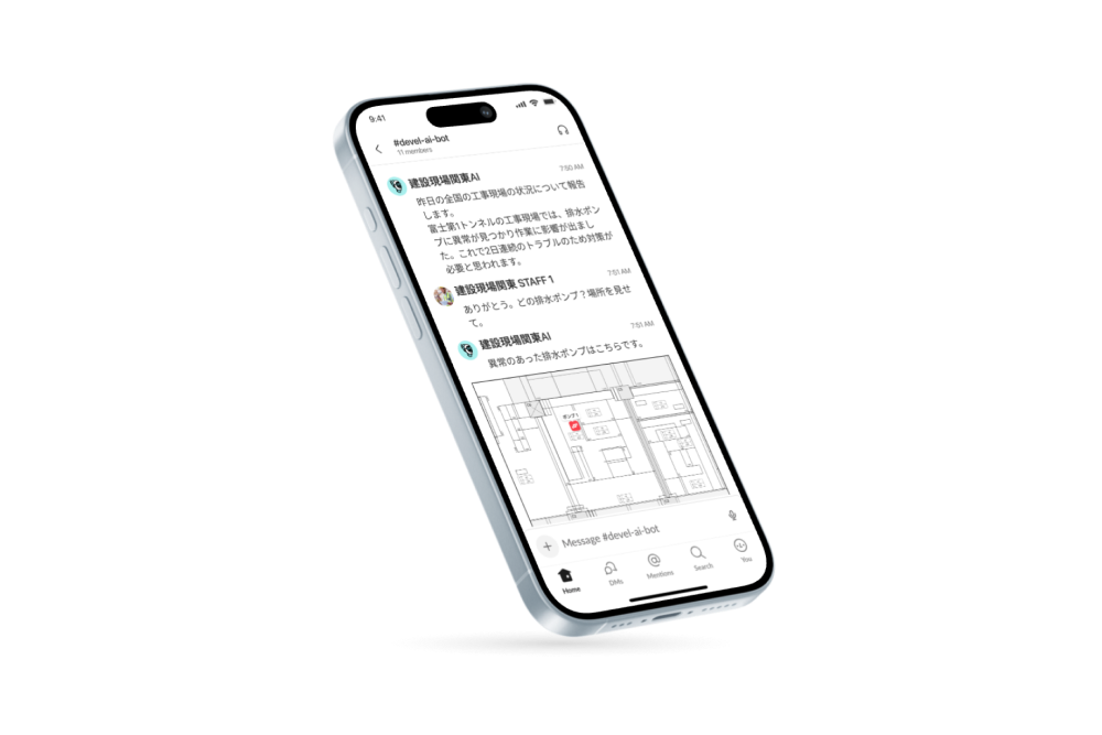 BizStack-Assistant-2