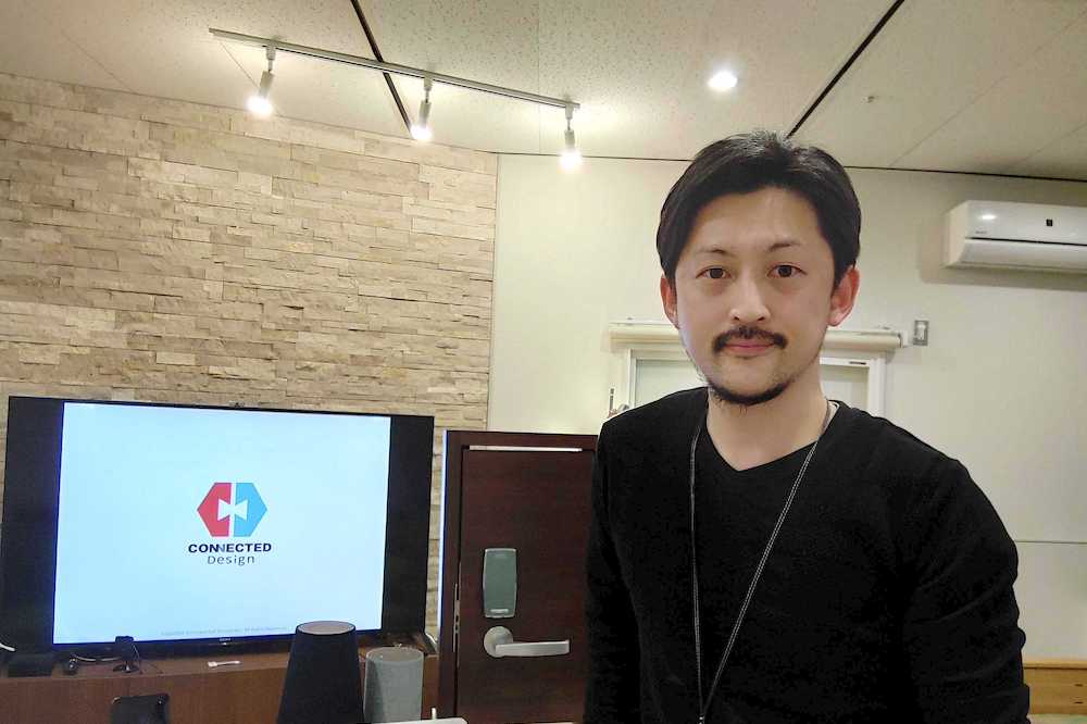 介護現場における入居者の転倒回避を目指す！原因解明のためのIoTを活用した実証実験