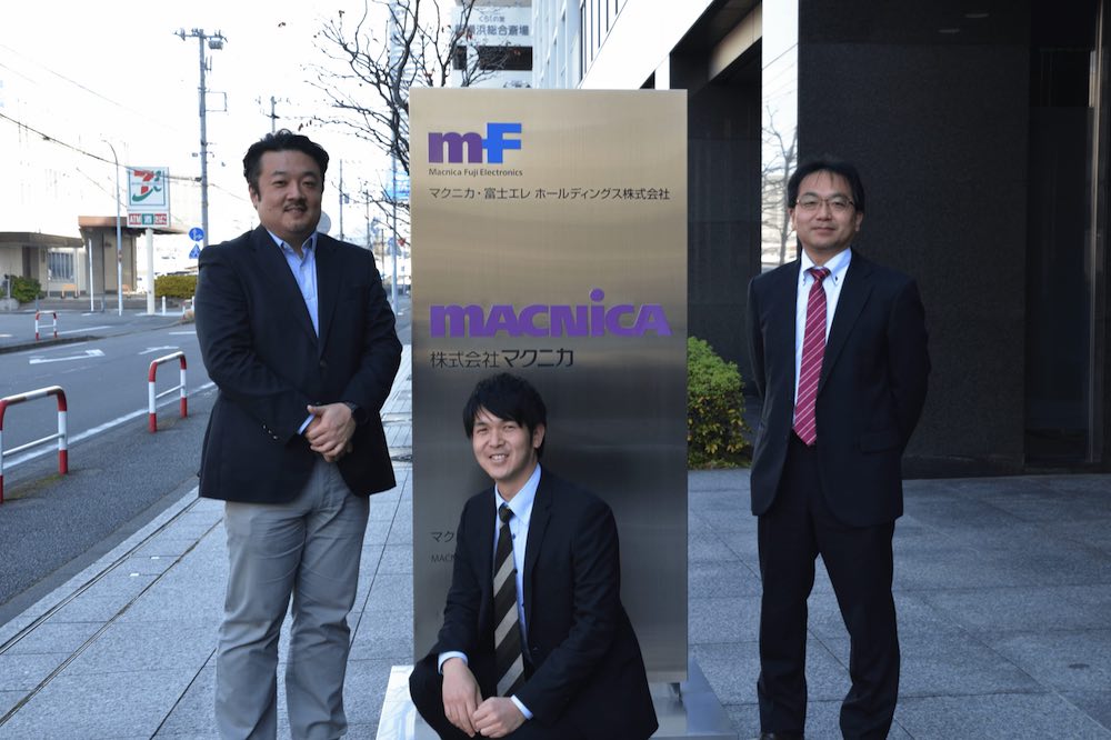デバイスと繋いだ後のデータ活用までワンストップでご提供するために。マクニカがMODEと目指す「繋がる」のその先